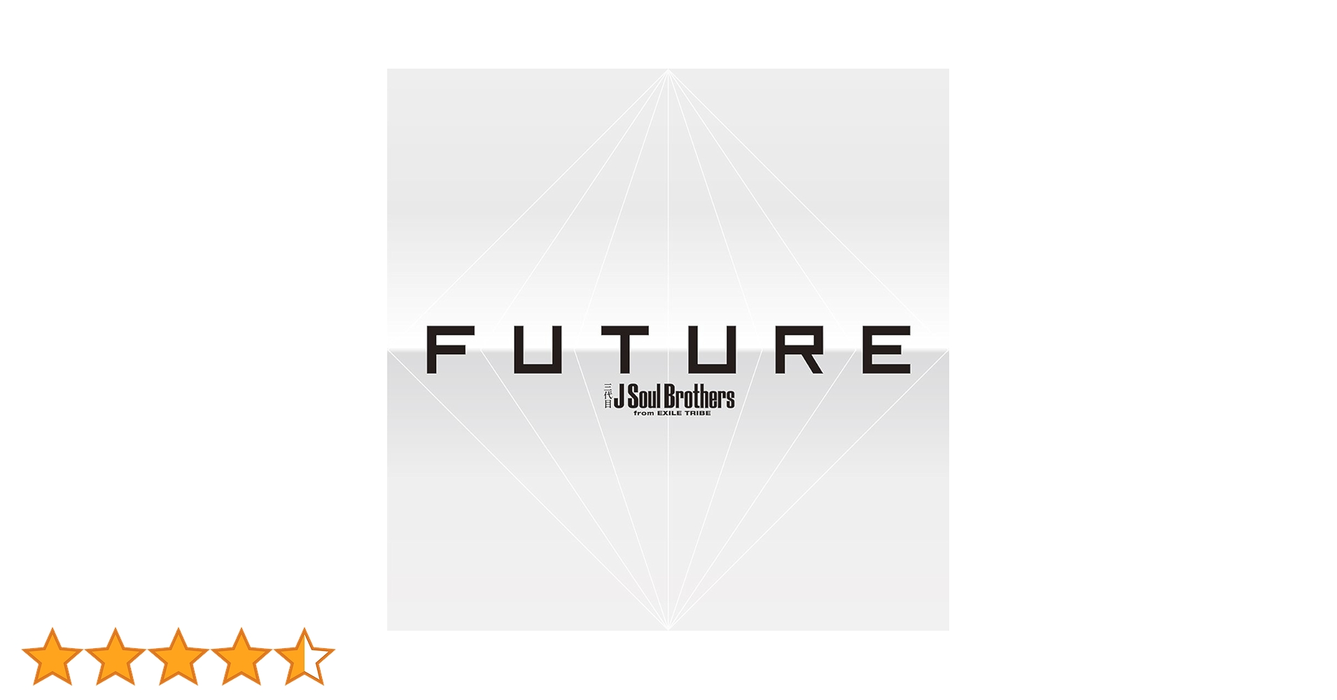 FUTURE(CD3枚組+DVD4枚組)三代目JSB Amazon.co.jp: FUTURE(CD3枚組+DVD4枚組)(スマプラ対応): Music